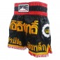 Spodenki Muay Thai Kickboxingu dla dzieci Lumpinee : LUM-017